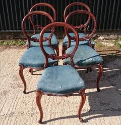 090320195 Rosewood Antique Dining Chairs 35 or 89cm high 19 or 44cm deep 18 or 46cm hs 18 or 46cm wide _4.JPG